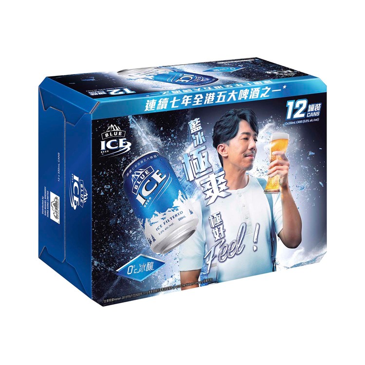 藍冰 - 啤酒 - 330MLX12