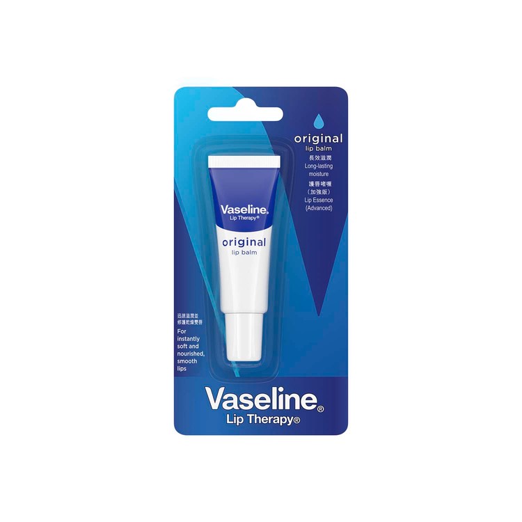 VASELINE - Lip Essence (Advanced) - 10G