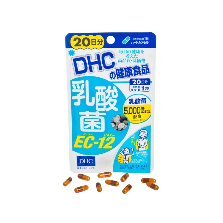DHC(PARALLEL IMPORTED) - LACTOBACILLUS SUPPLEMENT INTESTIN SUPPORT EC-12 (20 DAYS) - 20'S
