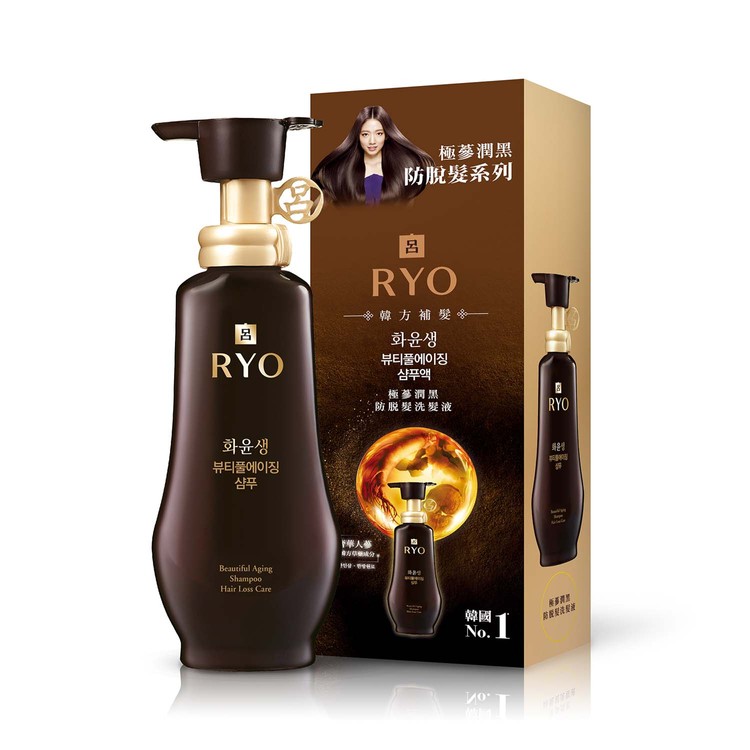 RYO - BEAUTIFUL AGING CARE SHAMPOO - 350ML