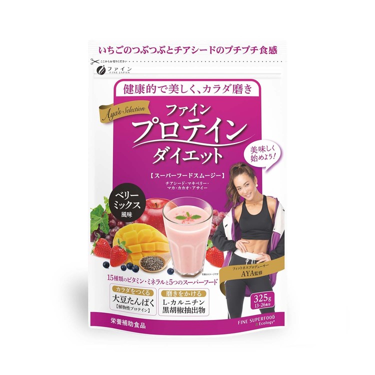 FINE JAPAN - AYA'S SELECTION SUPERFOOD SOY PROTEIN SMOOTHIE-MIXED BERRIES - 325G