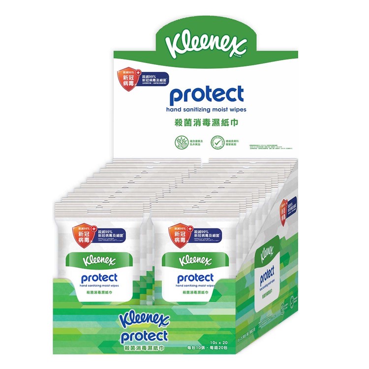 KLEENEX - Protect Hand Sanitizing Wipes - CASE (Kills 99% of Covid-19, SARS CoV 2 virus & bacteria, No Alcohol) - 10'SX20