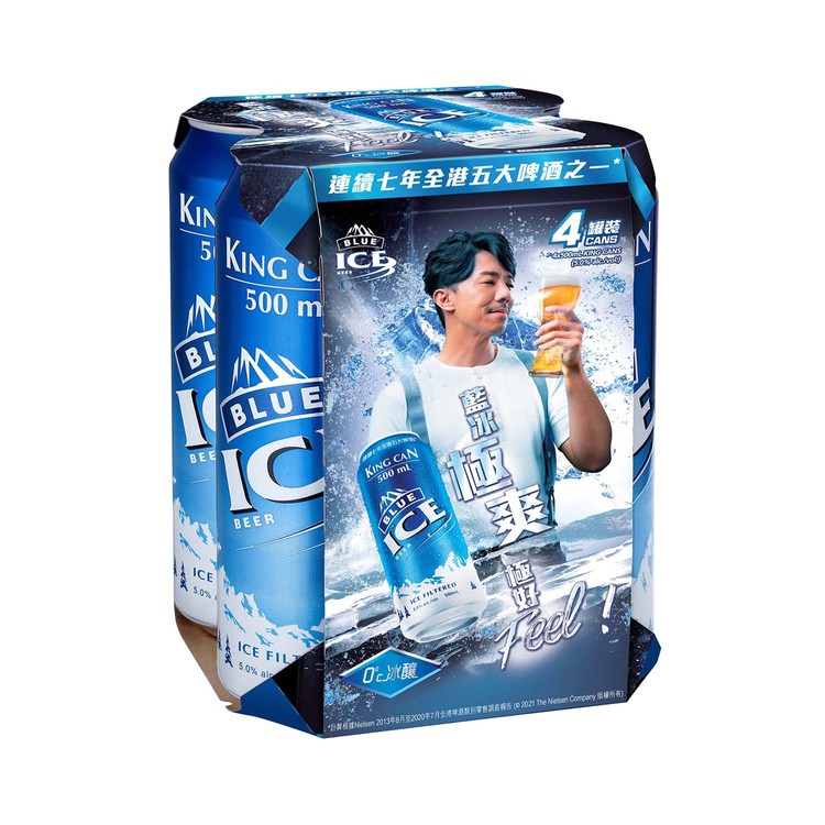 藍冰 - 啤酒 (巨罐裝) - 500MLX4