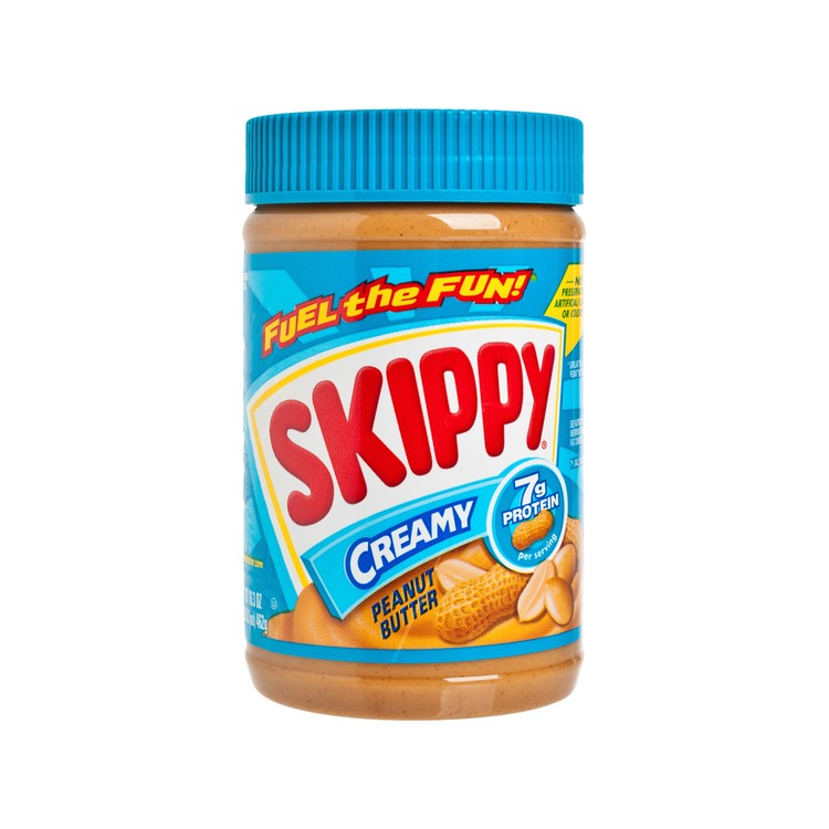 SKIPPY - CREAMY PEANUT BUTTER - 462G