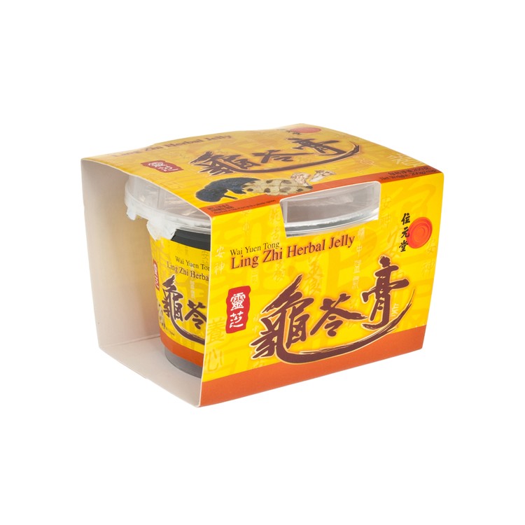 WAI YUEN TONG - LING ZHI HERBAL JELLY - 200G