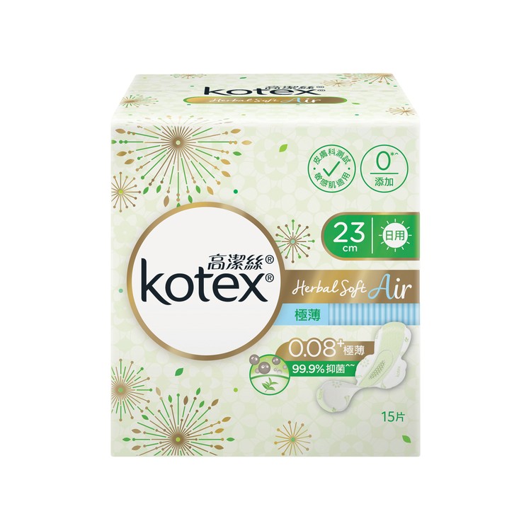 KOTEX - HERBAL SOFT AIR NW 23CM - 15'S