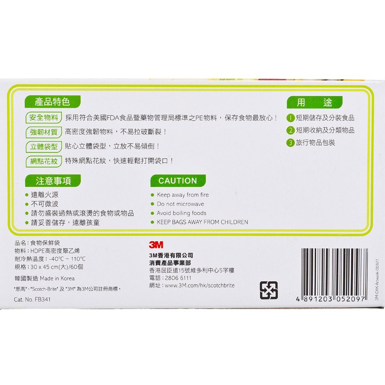 50%OFF DHA 39袋 健康用品 - www.pmkvirtual.com