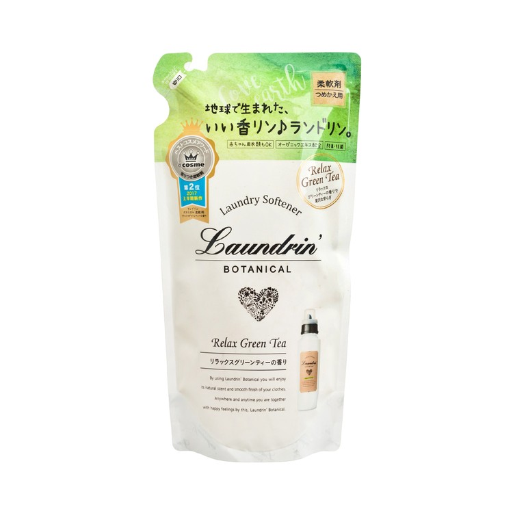 LAUNDRIN - BOTANICAL SOFTENER REFILL-RELAX GREEN TEA - 430ML