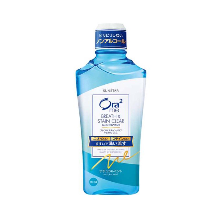 ORA2 - 天然薄荷漱口水 - 460ML
