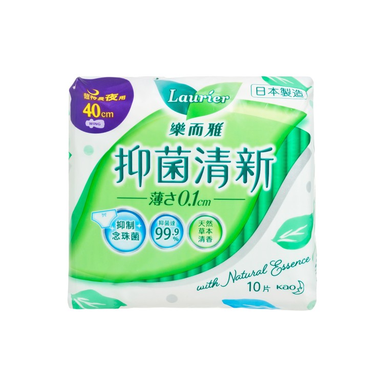LAURIER - ANTI-BACTERIAL ULTRA SLIM NIGHT 40CM - 10'S