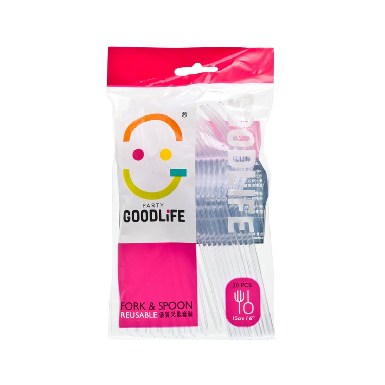 GOODLIFE - REUSABLE FORK AND SPOON - 20'S