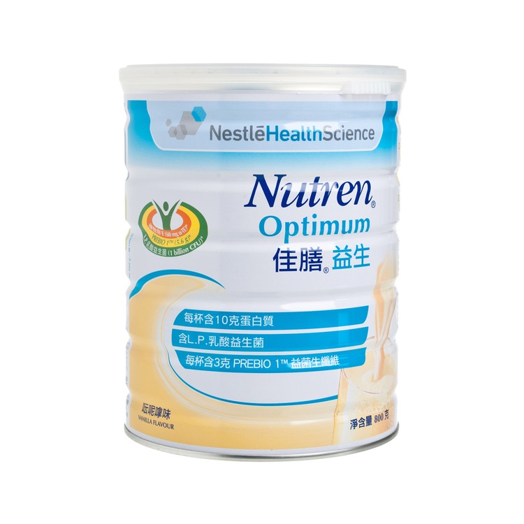 NESTLE - NUTREN®  OPTIMUM - 800G