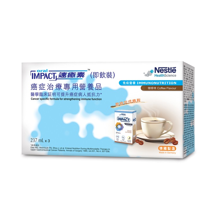 NESTLE - ORAL IMPACT™ RTD COFFEE - 237MLX3