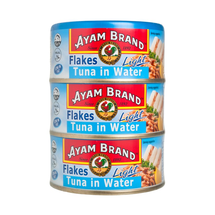 AYAM BRAND - TUNA LIGHT FLAKES IN WATER (MULTIPACK) - 150GX3