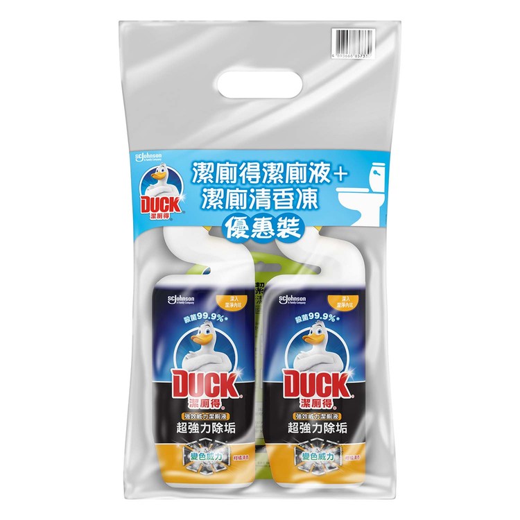 TOILET DUCK - EXTRA POWER TWIN PACK & FRESH DISC-LIME - 750MLX2+38G