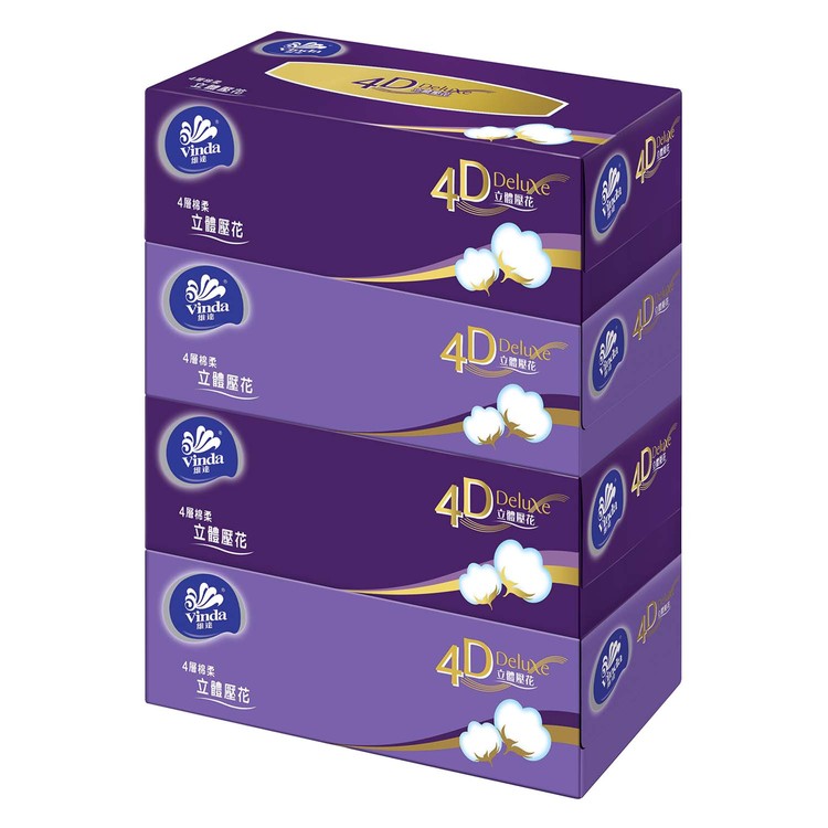 VINDA - 4D-DELUXE BOX FACIAL TISSUE-NEUTRAL - 4'S