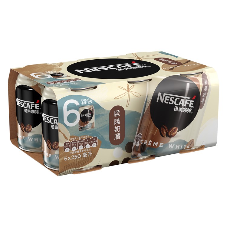 NESCAFE - CREME WHITE - 250MLX6