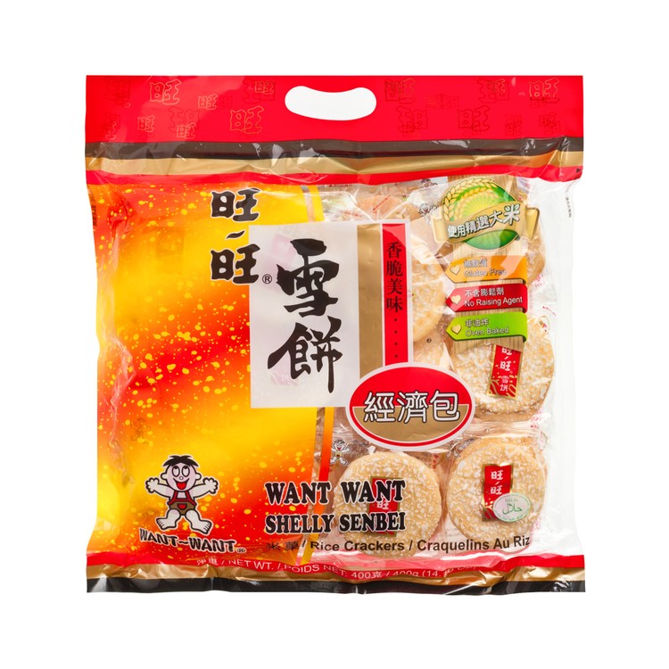 旺旺 - 雪餅 (經濟包) - 400G
