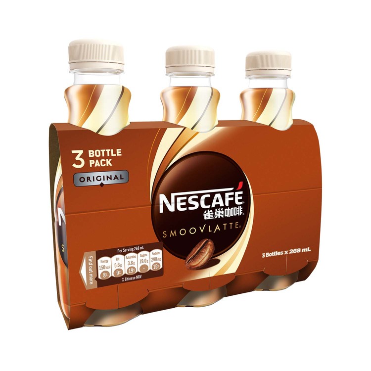 NESCAFÉ  雀巢 - 絲滑牛奶咖啡 - 268MLX3