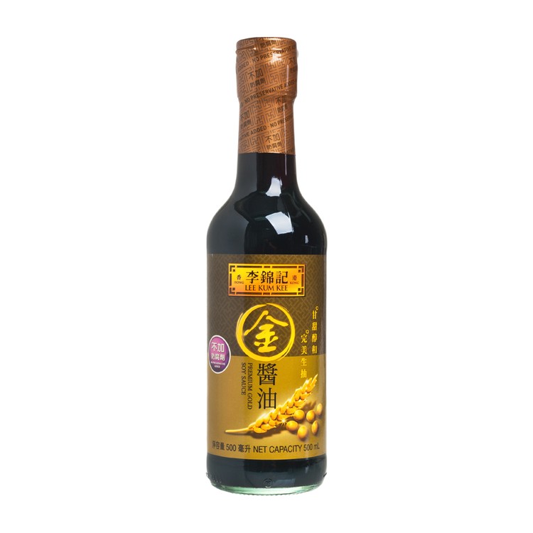 李錦記 - 金醬油 - 500ML
