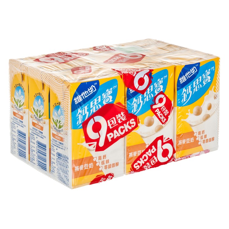 VITASOY - CALCI PLUS SOYA OAT - 250MLX9