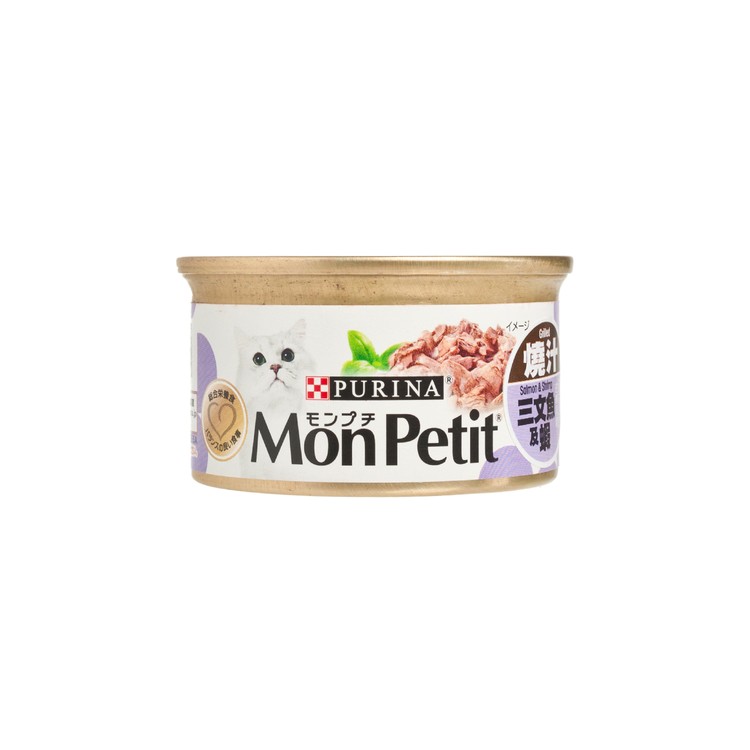 MON PETIT - 貓主食罐 - 至尊燒汁三文魚及蝦 - 85G