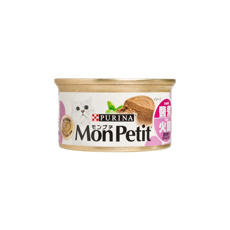 MON PETIT - 貓主食罐 - 至尊醬煮火雞 - 85G