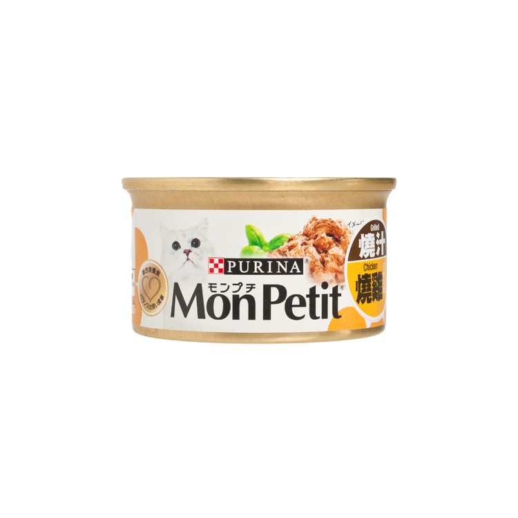 MON PETIT - 貓主食罐 - 至尊精選燒雞 - 85G