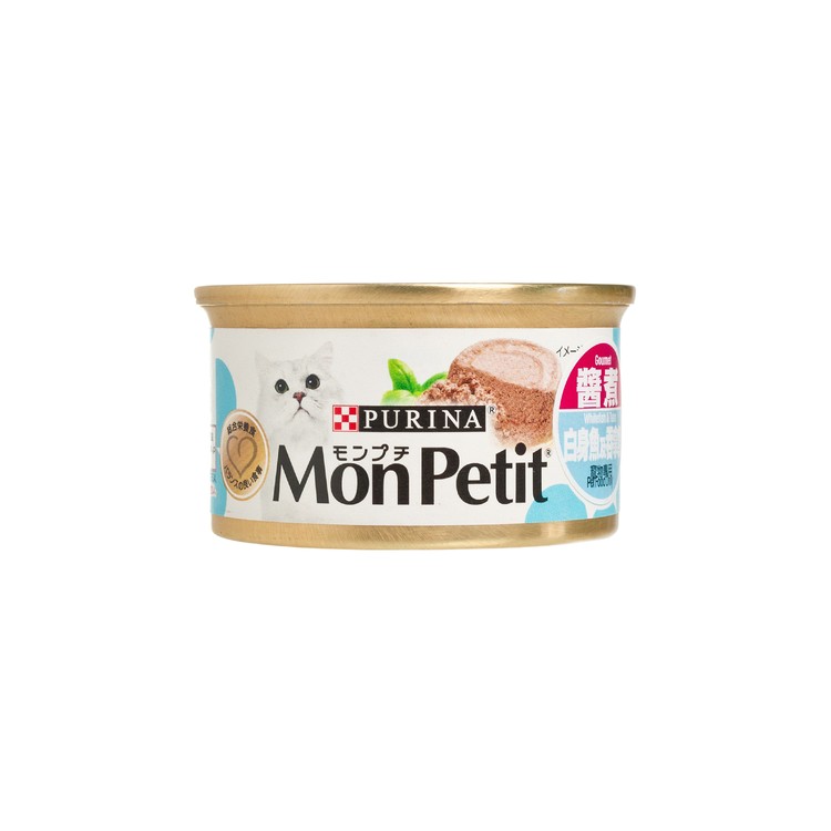 MON PETIT - 貓主食罐 - 至尊醬煮鱈魚及吞拿魚 - 85G