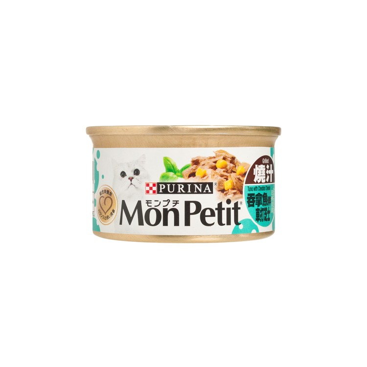 MON PETIT - 貓主食罐 - 至尊燒汁吞拿魚伴車打芝士 - 85G