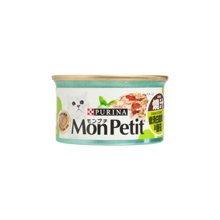 MON PETIT - 貓主食罐 - 至尊嫩滑白雞肉及蕃茄 - 85G
