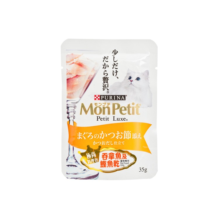 MON PETIT - 極尚料理包 - 嚴選吞拿魚及鰹魚乾 - 35G