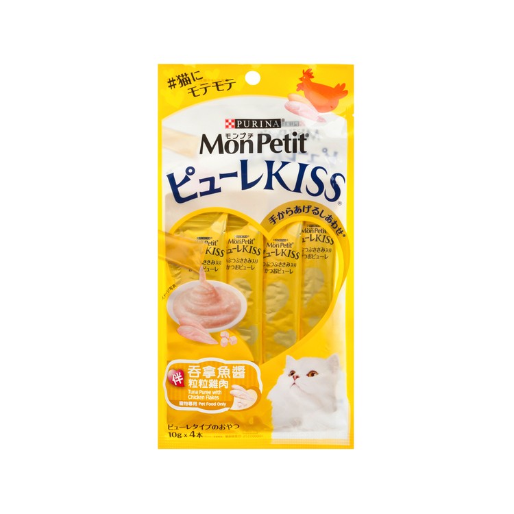 MON PETIT - PUREE KISS - 吞拿魚醬伴粒粒雞肉 - 40G