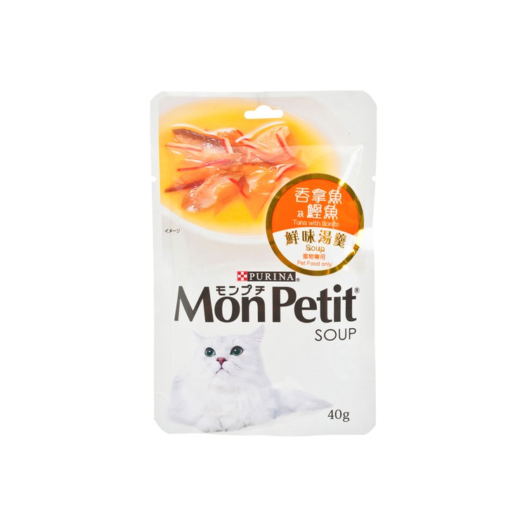 MON PETIT - 鮮味湯羹 - 吞拿魚及鰹魚 - 40G