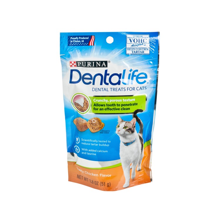 DENTALIFE - DAILY ORAL CARE CHICKEN CAT TREATS - 1.8OZ