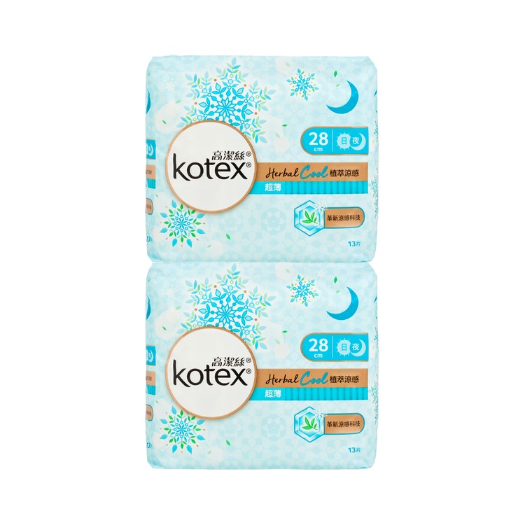 KOTEX - HERBAL COOL UW NW 28CM(TWIN PACK) - 13'SX2