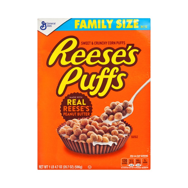 REESE'S - PEANUT BUTTER PUFFS BREAKFAST CEREAL - 586G