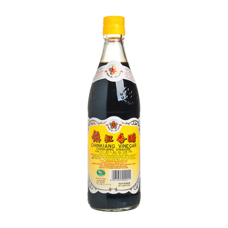 金梅牌 - 鎮江香醋 - 550ML