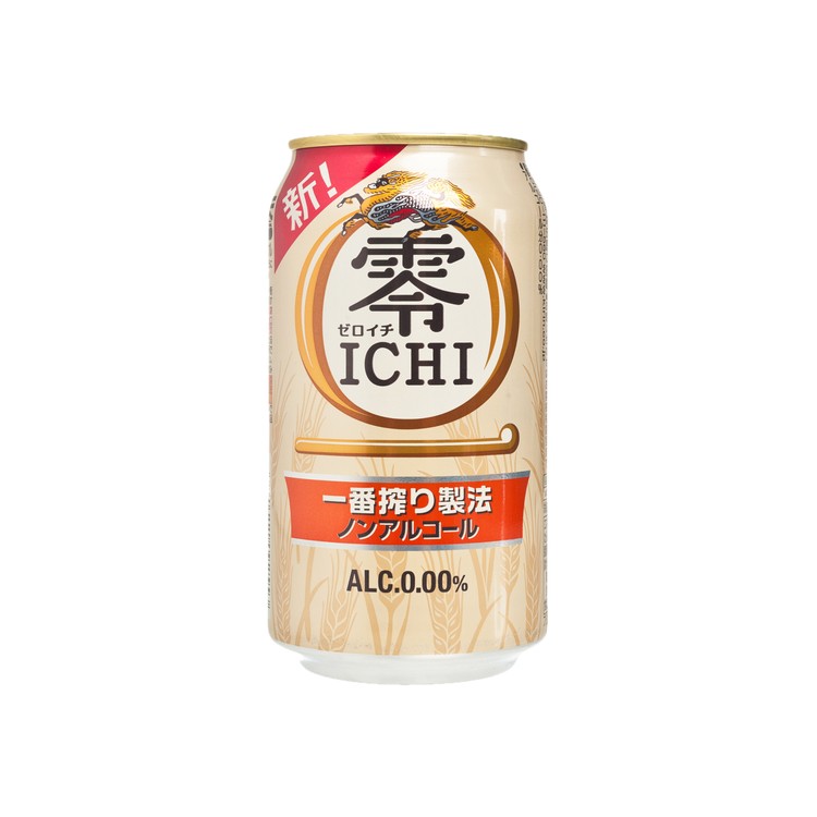 麒麟 - 一番搾啤酒-零 (無酒精) - 350ML