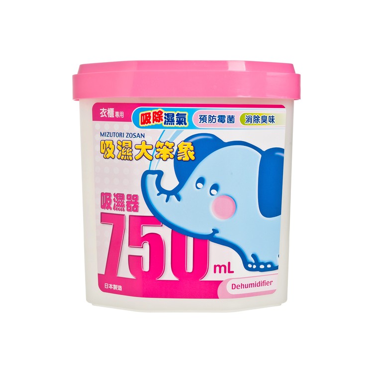 MIZUTORI ZOSAN - DEHUMDIFIER - 750ML