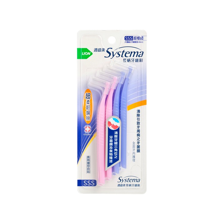 SYSTEMA - INTERDENTAL BRUSH-SSS - PC