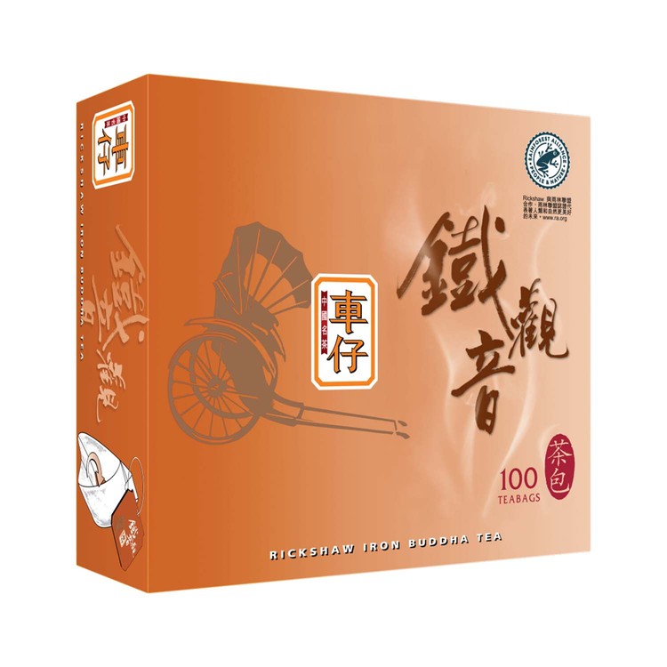 車仔 - 中國茶包-鐵觀音 - 1.6GX100