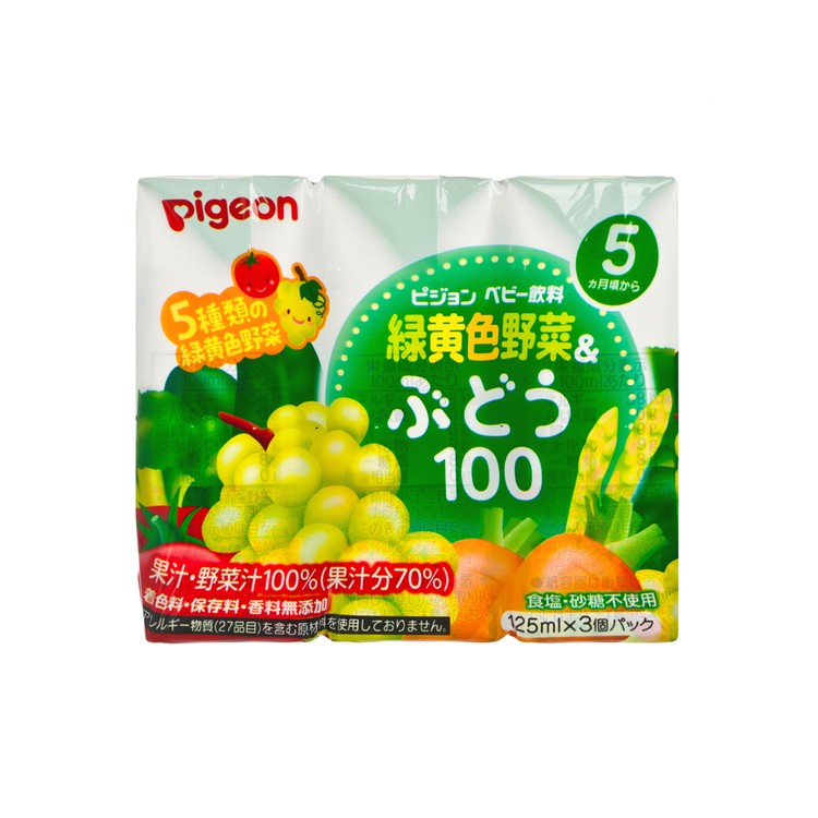 PIGEON - 五種綠黃色蔬菜提子汁(3包裝) - 125MLX3