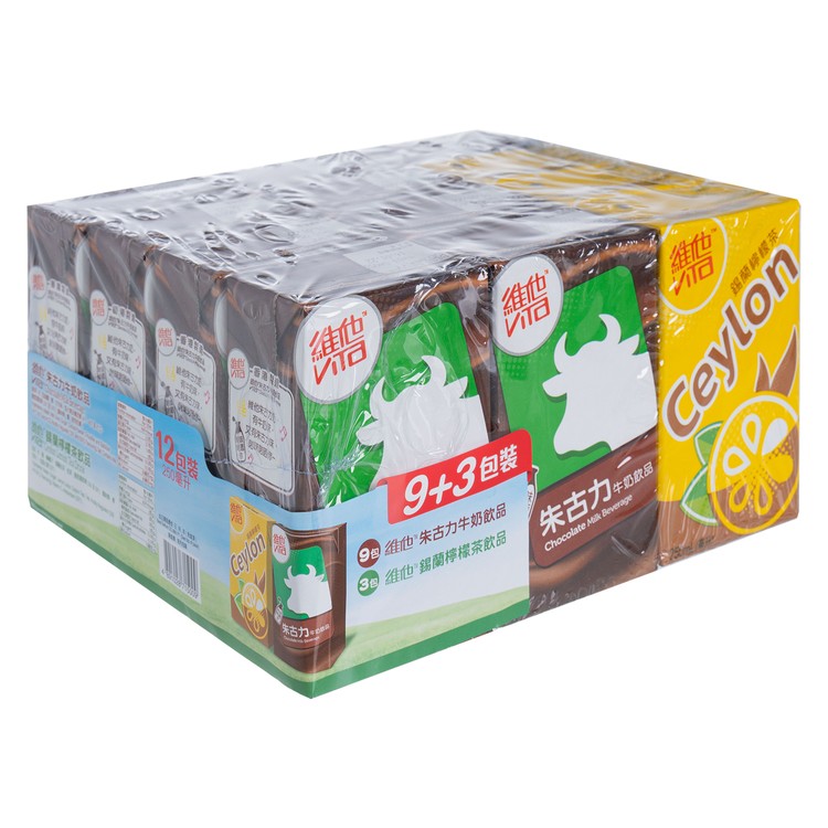 VITA - ASSORTED PACK (CHOCOLATE MILK + CEYLON LEMON TEA) - 250MLX12