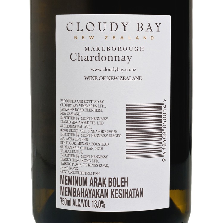 Buy Cloudy Bay-- Chardonnay 750ml from pandamart (Tin Shui Wai) [Cross Zone  Delivery] online in