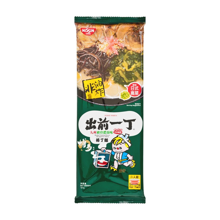 DE-MA-E - RAMEN STRAIGHT NOODLE-TONKOTSU (WITH JAPANESE TAKANA) - 181G