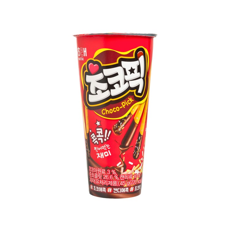 海太 - 餅乾棒杯 - 七彩巧克力 - 45G