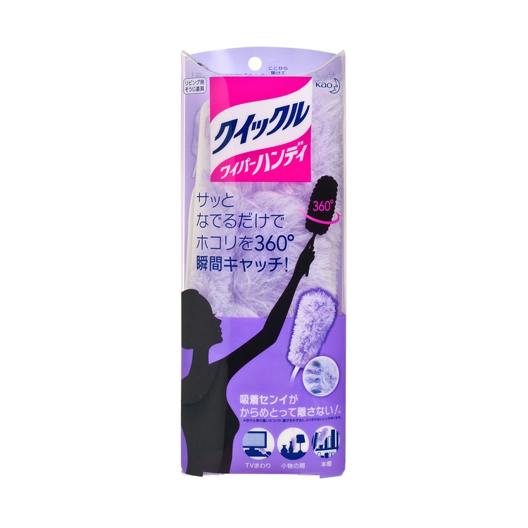 KAO QUICKLE - HANDY DUSTER-HANDLE - PC