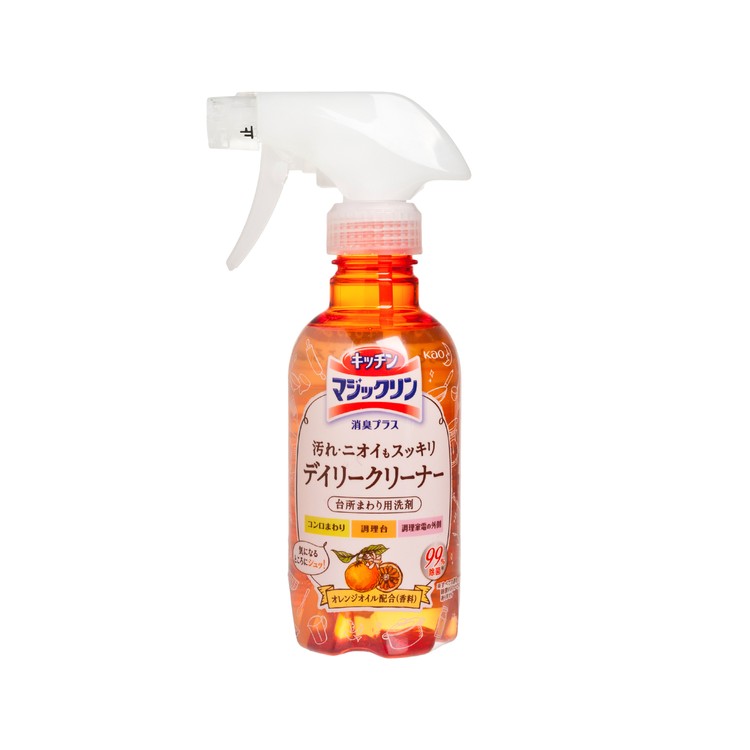 KAO MAGICLEAN - KITCHEN ORANGE CLEANING FOAM TRIGGER - 300ML