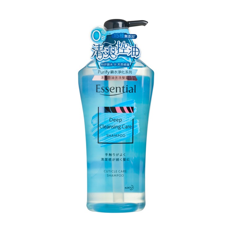 ESSENTIAL - PURIFY DEEP CLEANSING CARE SHAMPOO - 700ML